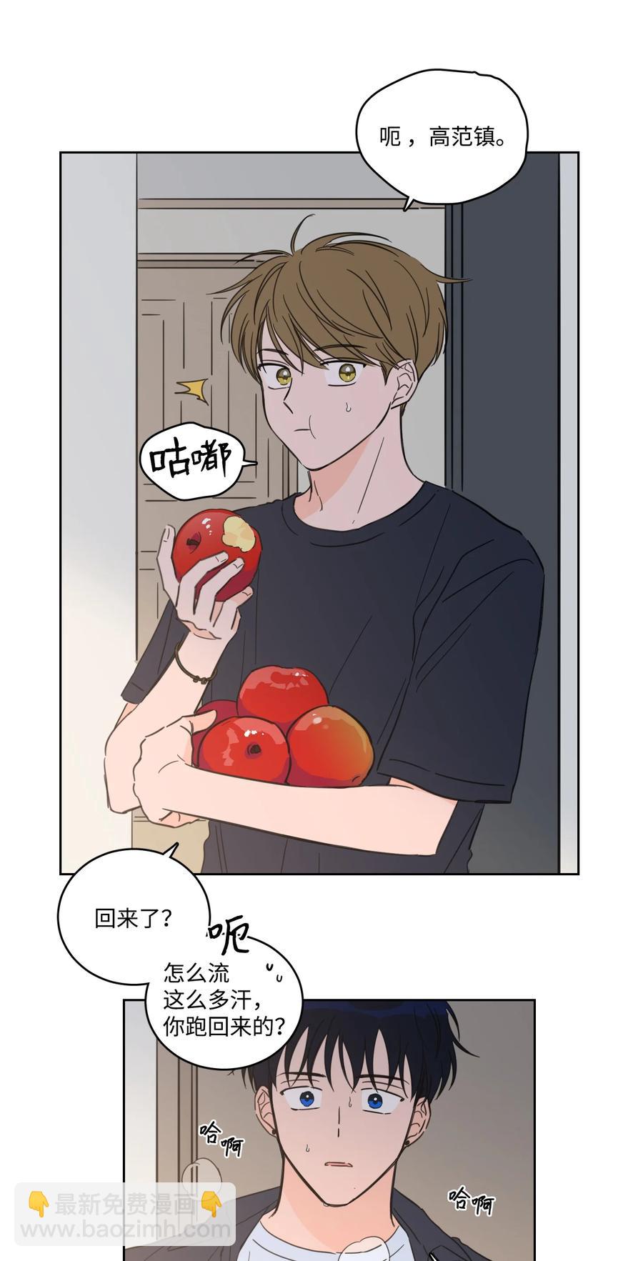 53 我们去泡澡吧(1/2)-第54话