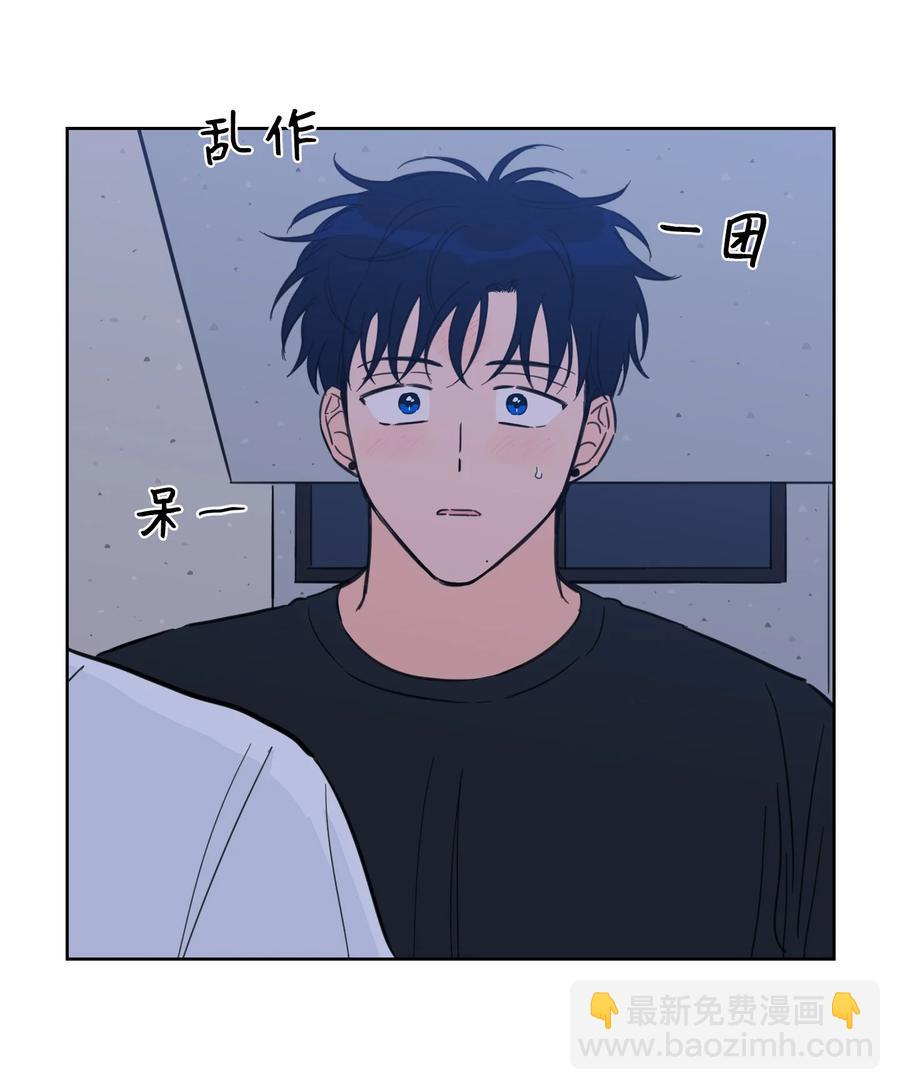 55 你后悔吗-第56话