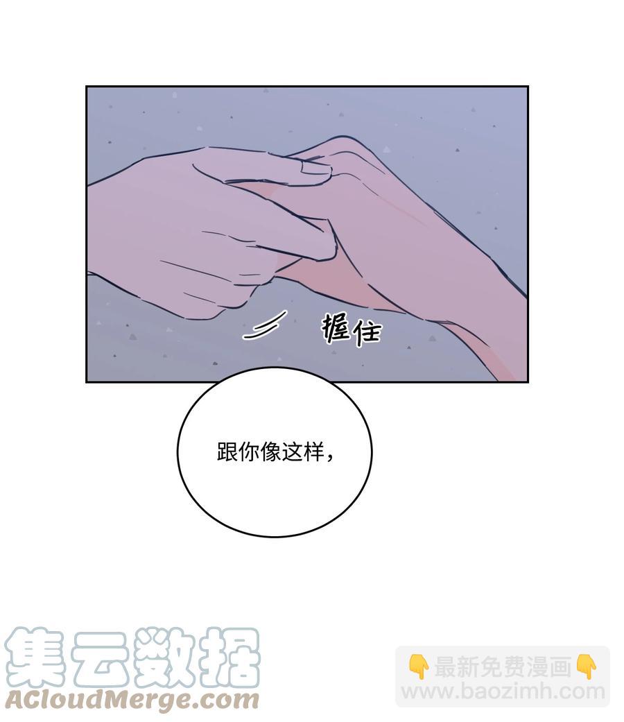 55 你后悔吗-第56话