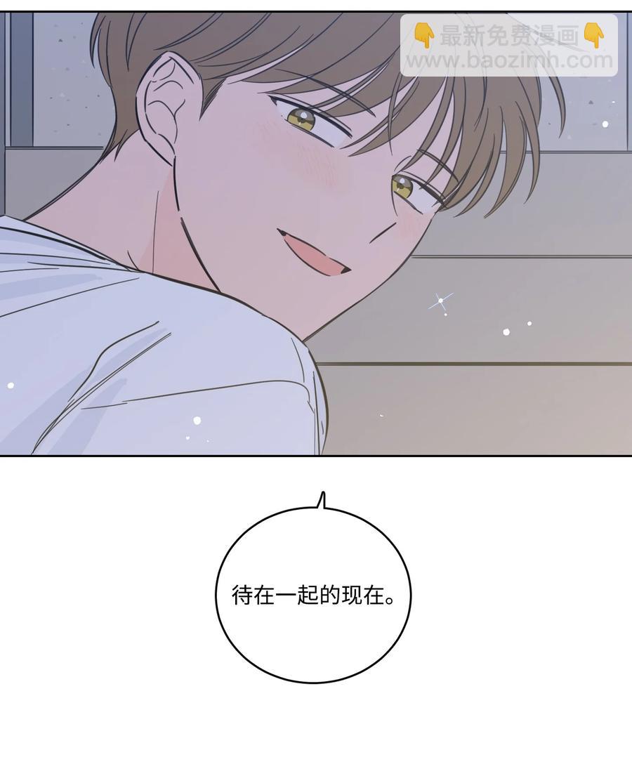 55 你后悔吗-第56话