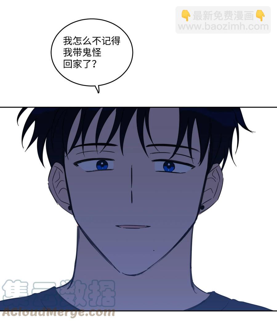 55 你后悔吗-第56话