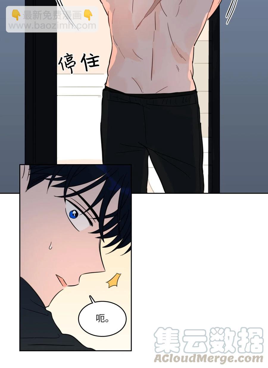 09 要见黑白无常-第10话