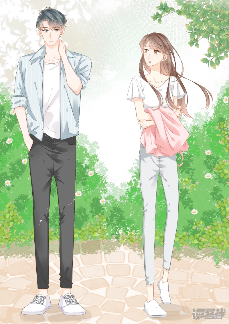 番外  对你一见钟情-第14话