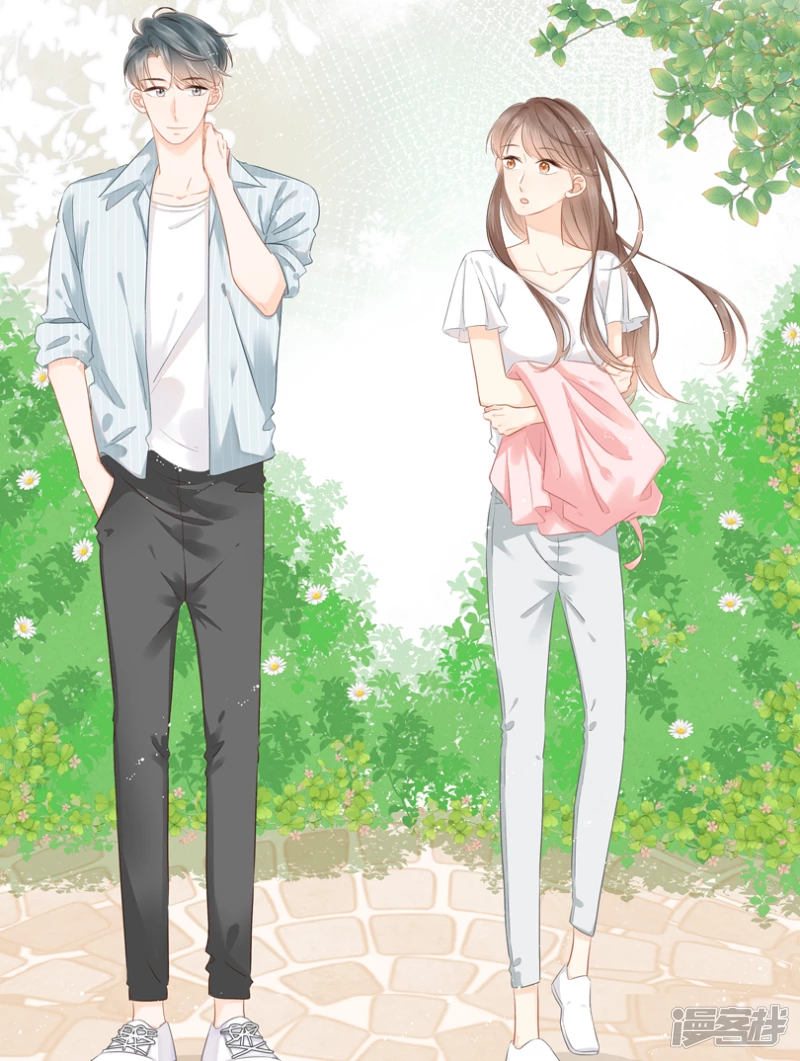 第8话  我被撩了！-第8话