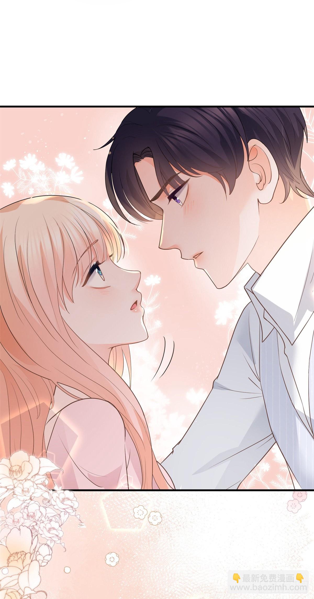 許你萬丈光芒好 - 第361話 解除封印的妖精 - 5