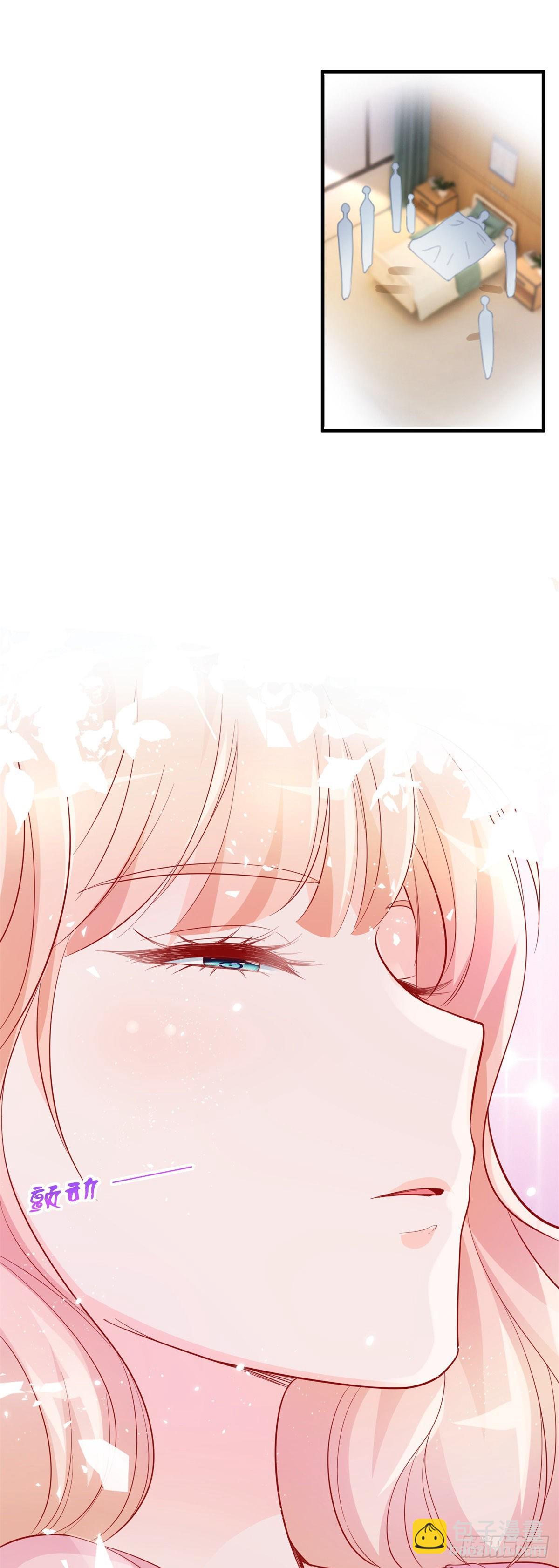 許你萬丈光芒好 - 第361話 解除封印的妖精 - 2