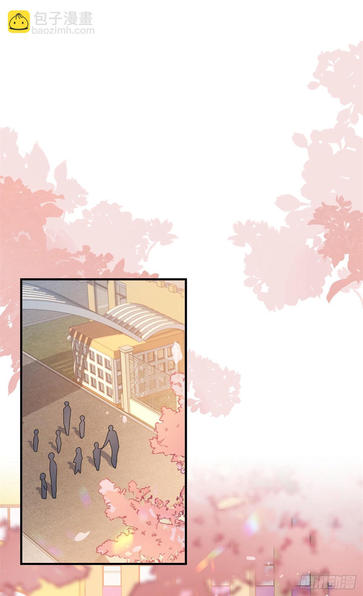 許你萬丈光芒好 - 第361話 解除封印的妖精 - 5