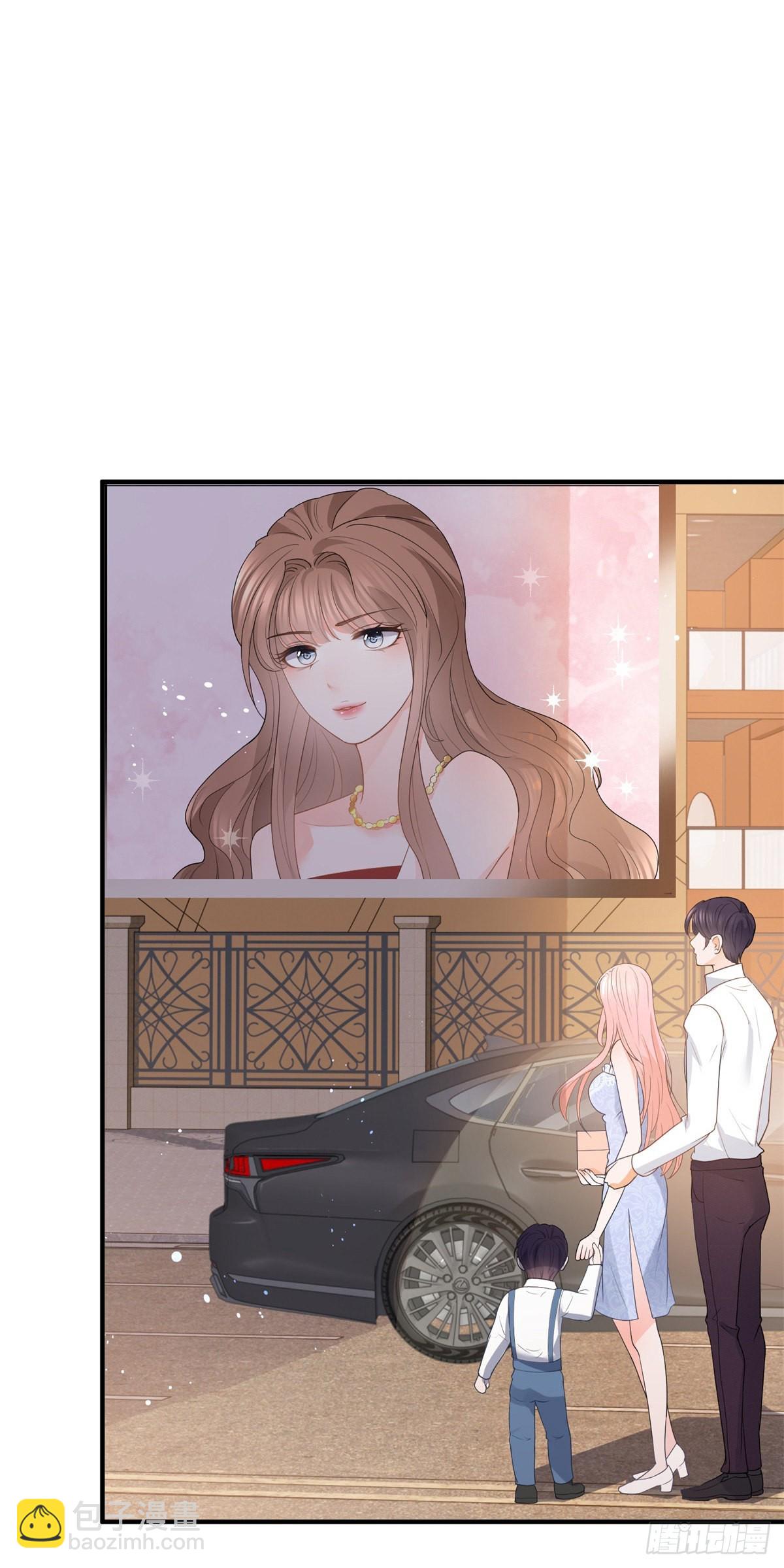許你萬丈光芒好 - 第361話 解除封印的妖精 - 3