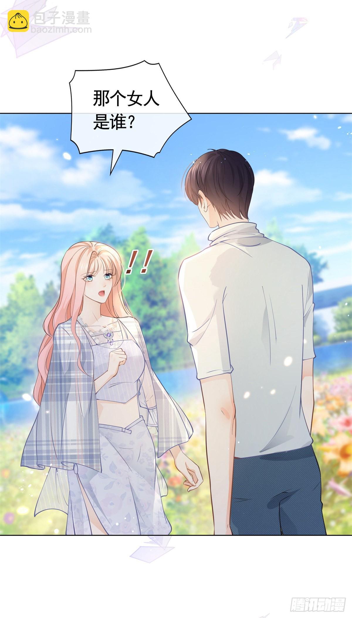 第363话 你是我最美好的遇见-第366话