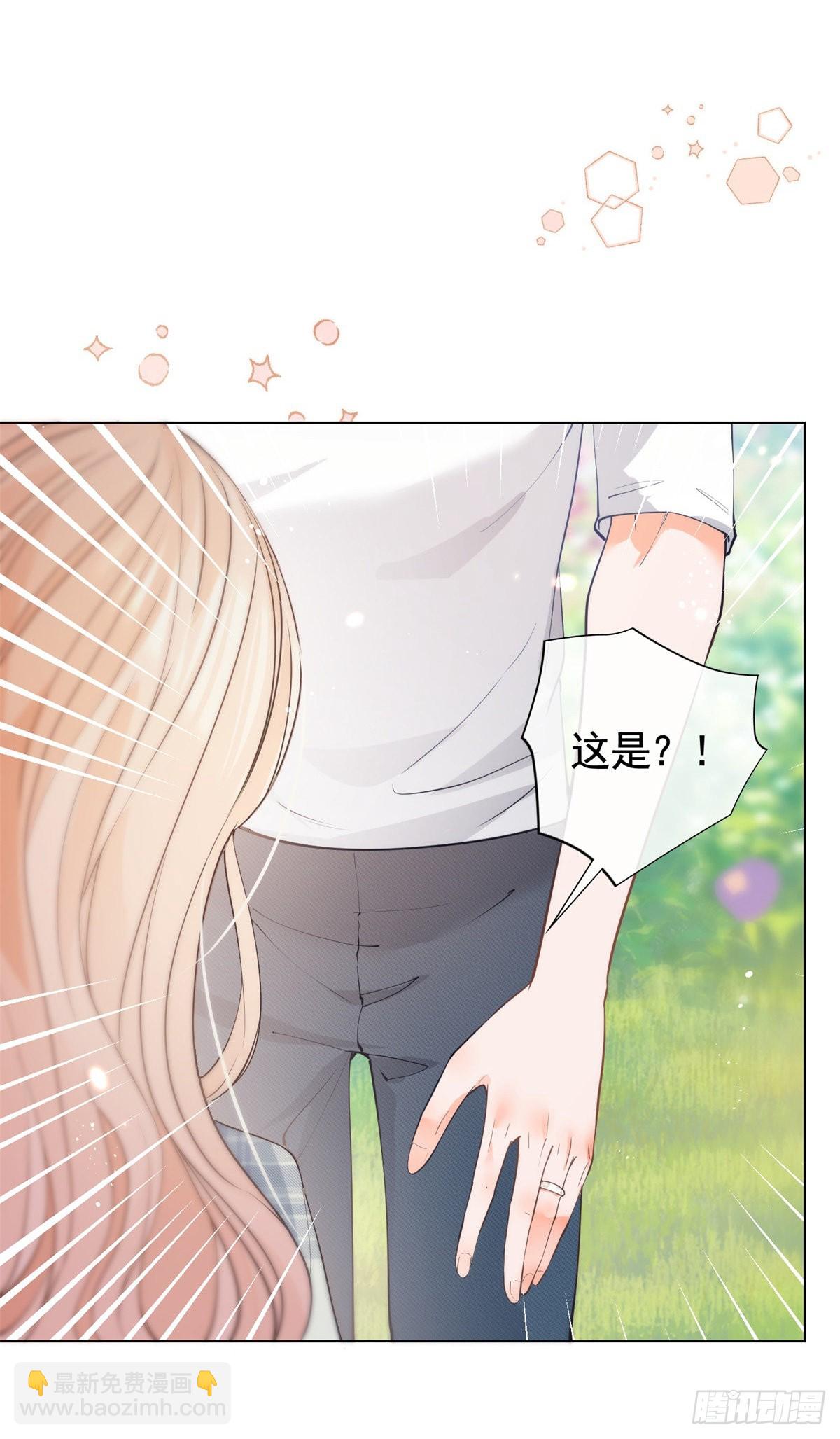 第363话 你是我最美好的遇见-第366话