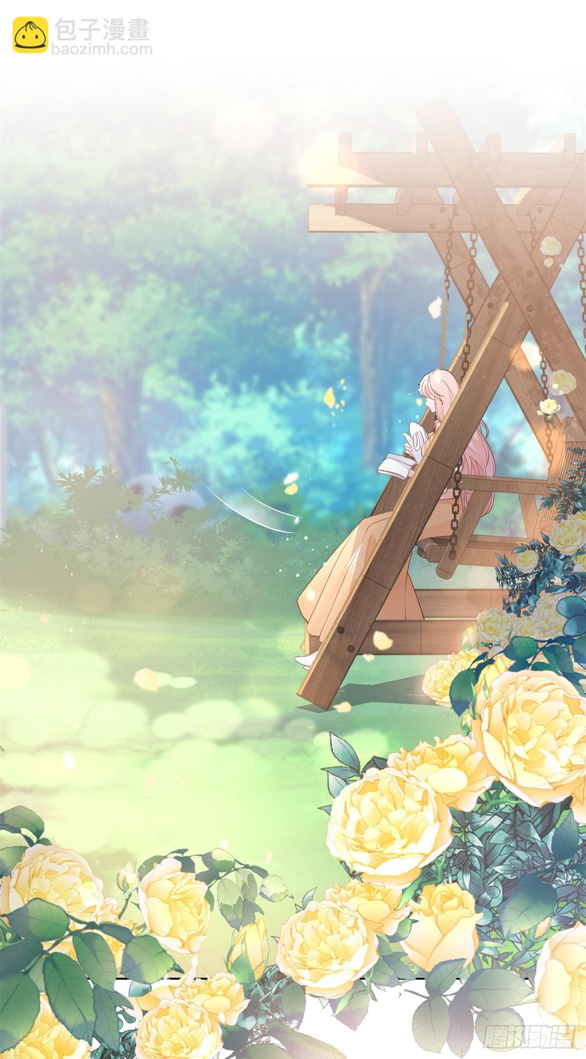 許你萬丈光芒好 - 第367話 老闆回來了！ - 4