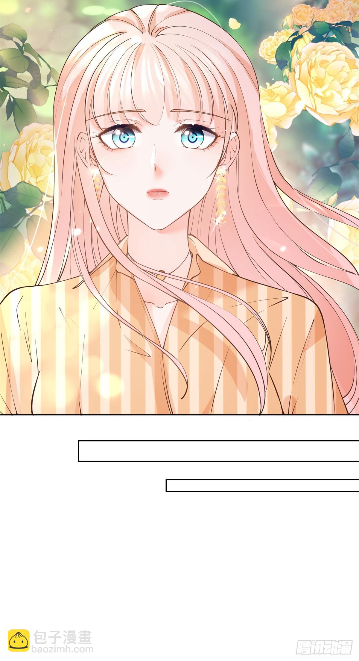許你萬丈光芒好 - 第367話 老闆回來了！ - 1