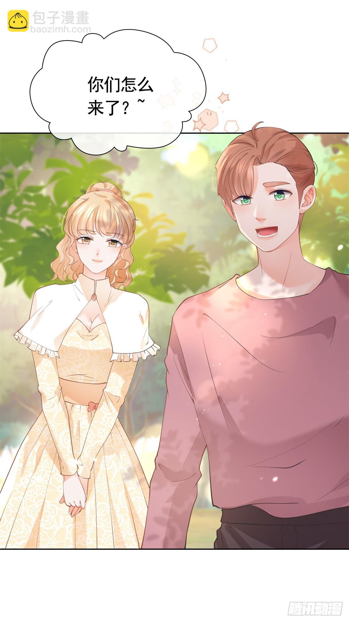 許你萬丈光芒好 - 第367話 老闆回來了！ - 4