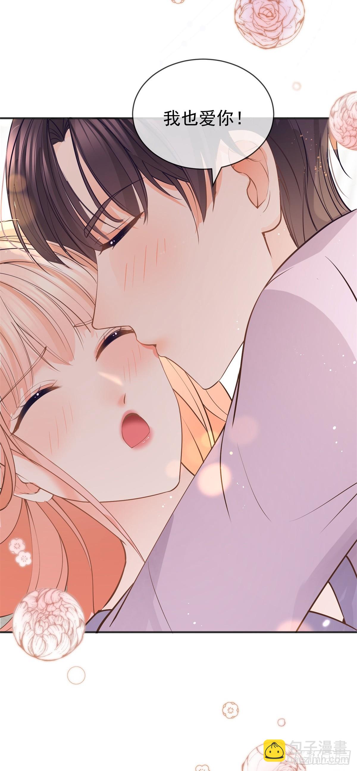 第369话 为爱而战-第372话