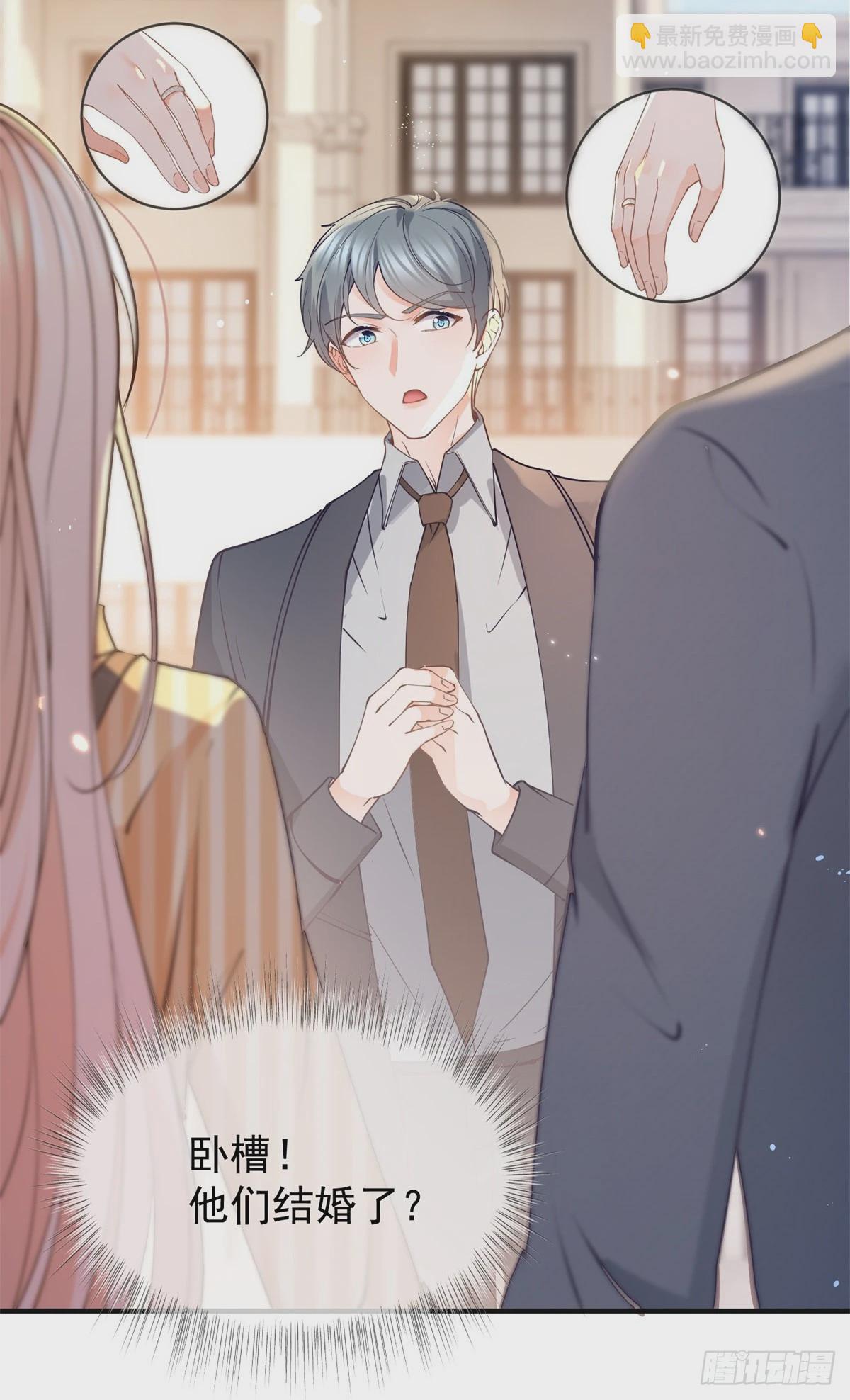 第369话 为爱而战-第372话