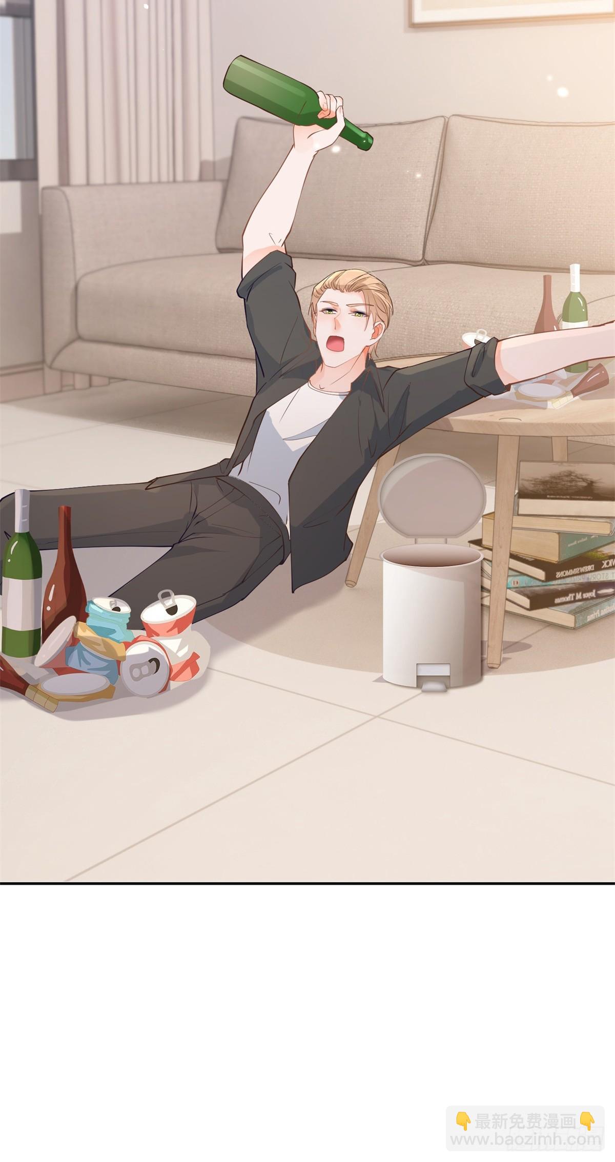 第369话 为爱而战-第372话