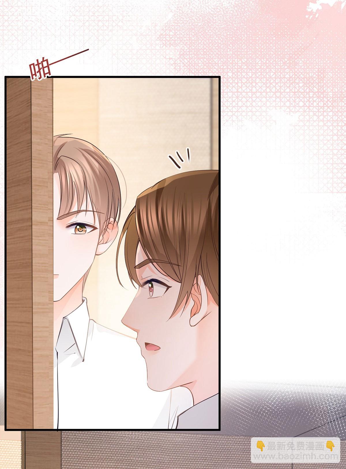 第371话 实力碾压-第374话