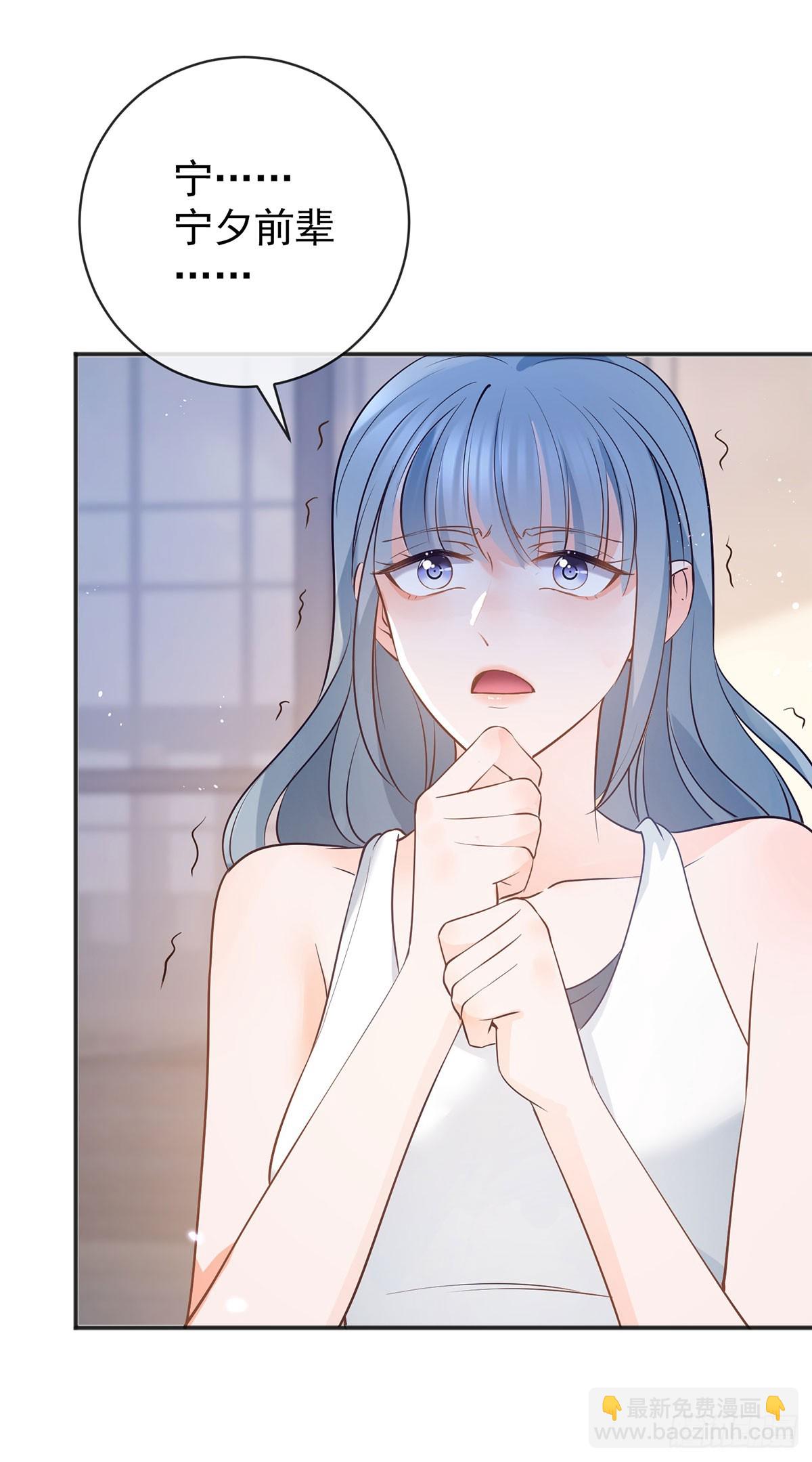 第371话 实力碾压-第374话