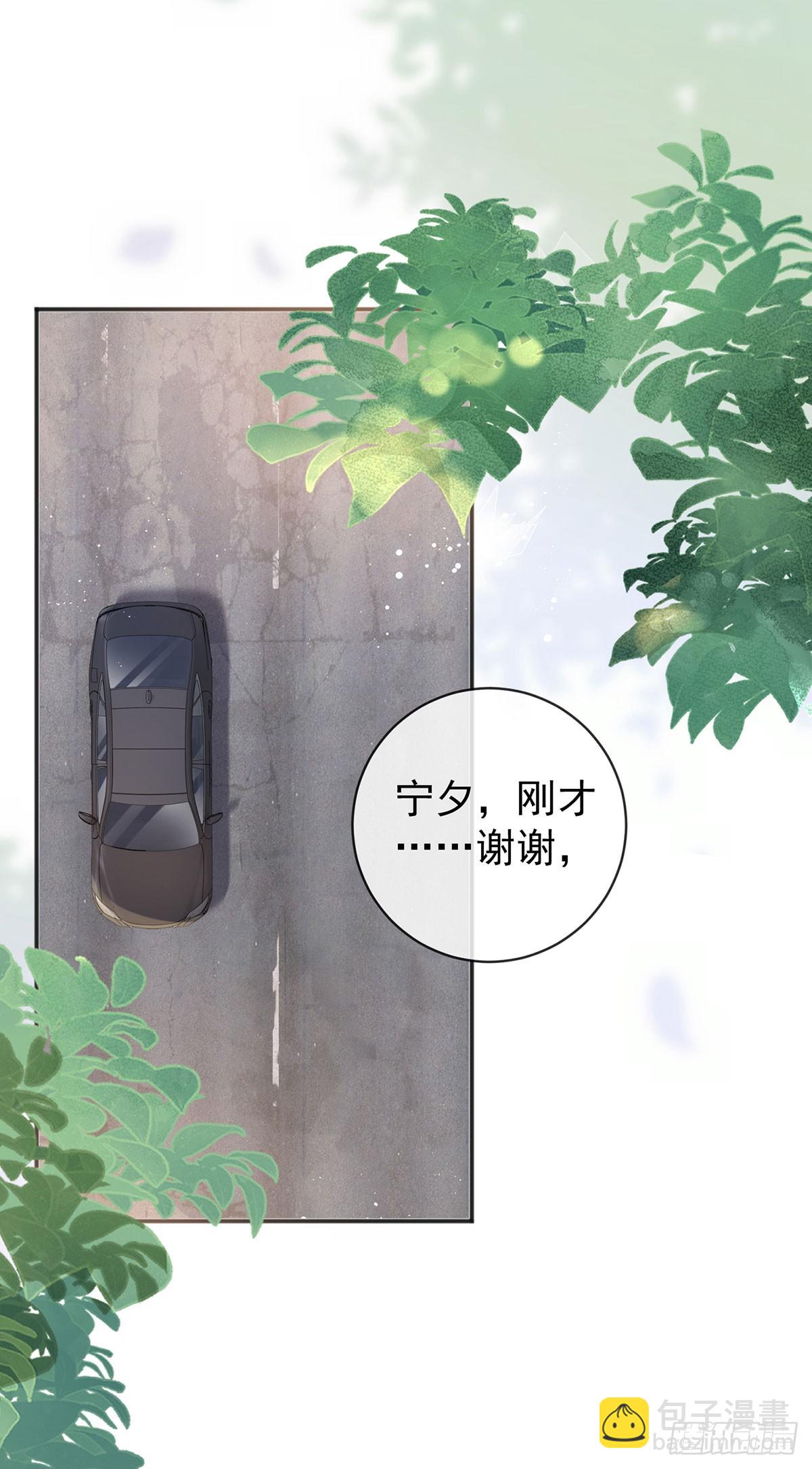 第371话 实力碾压-第374话