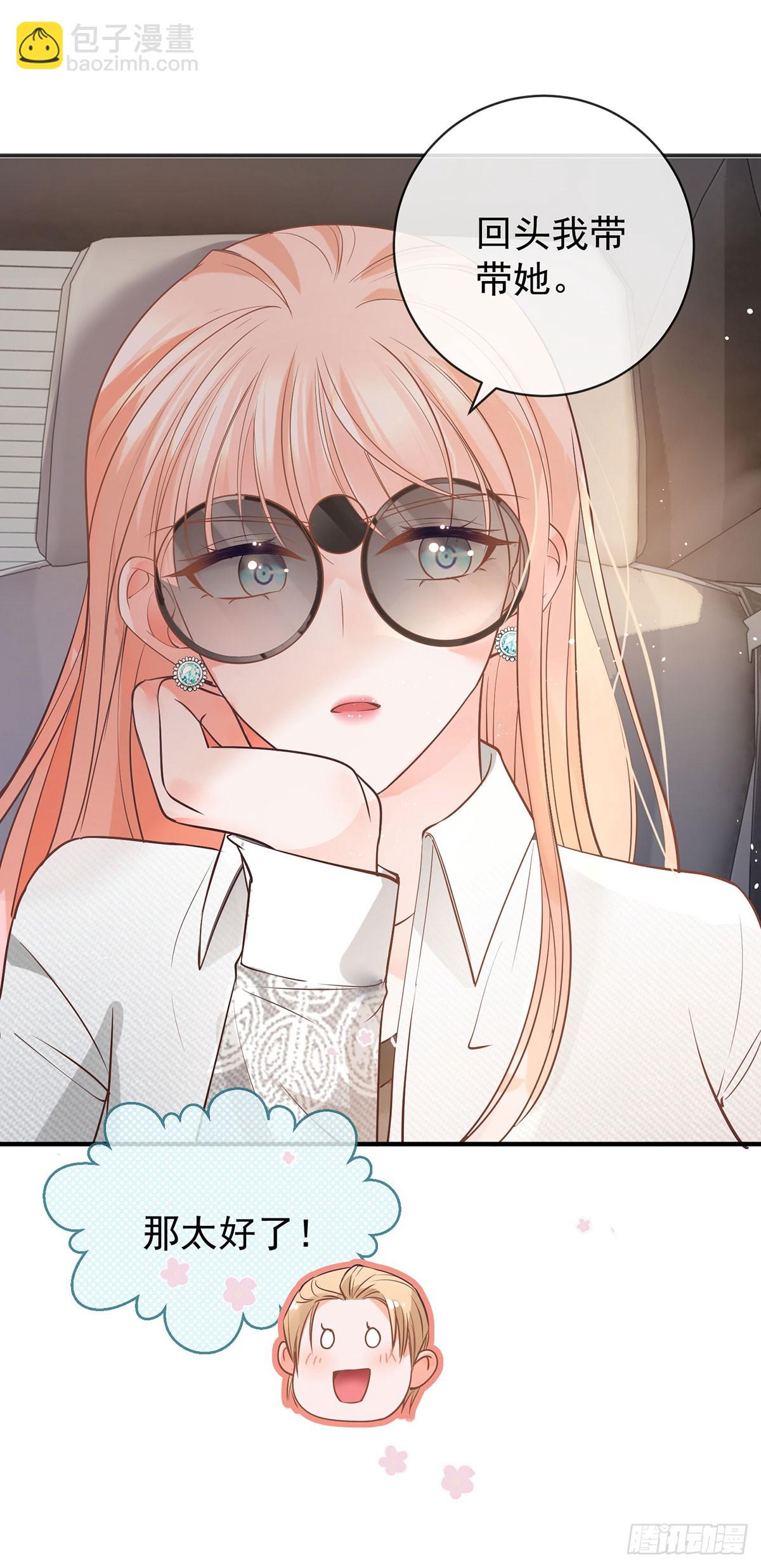 第371话 实力碾压-第374话