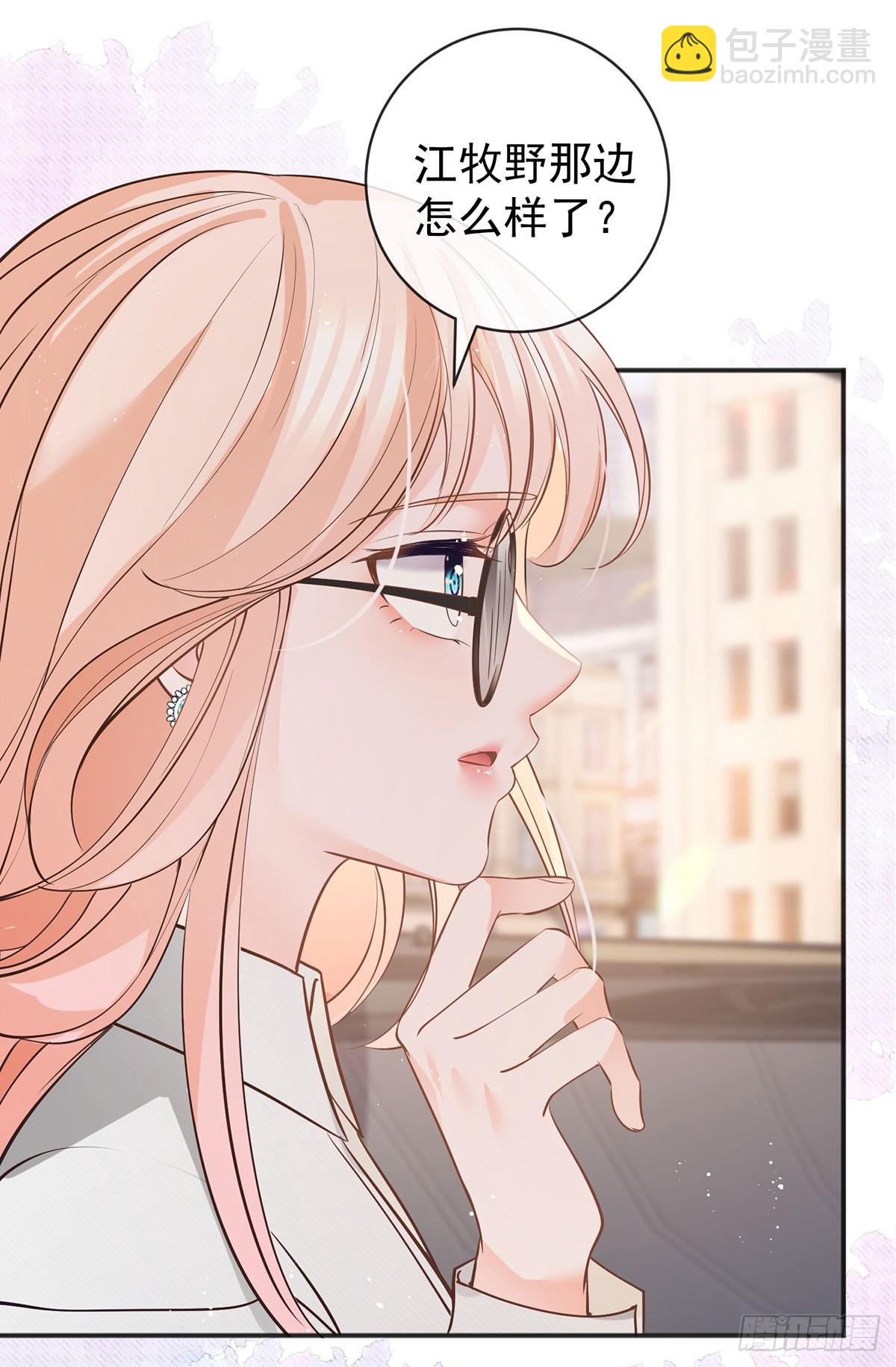 第371话 实力碾压-第374话