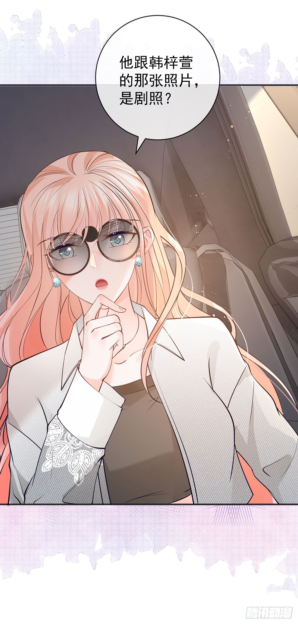 第371话 实力碾压-第374话