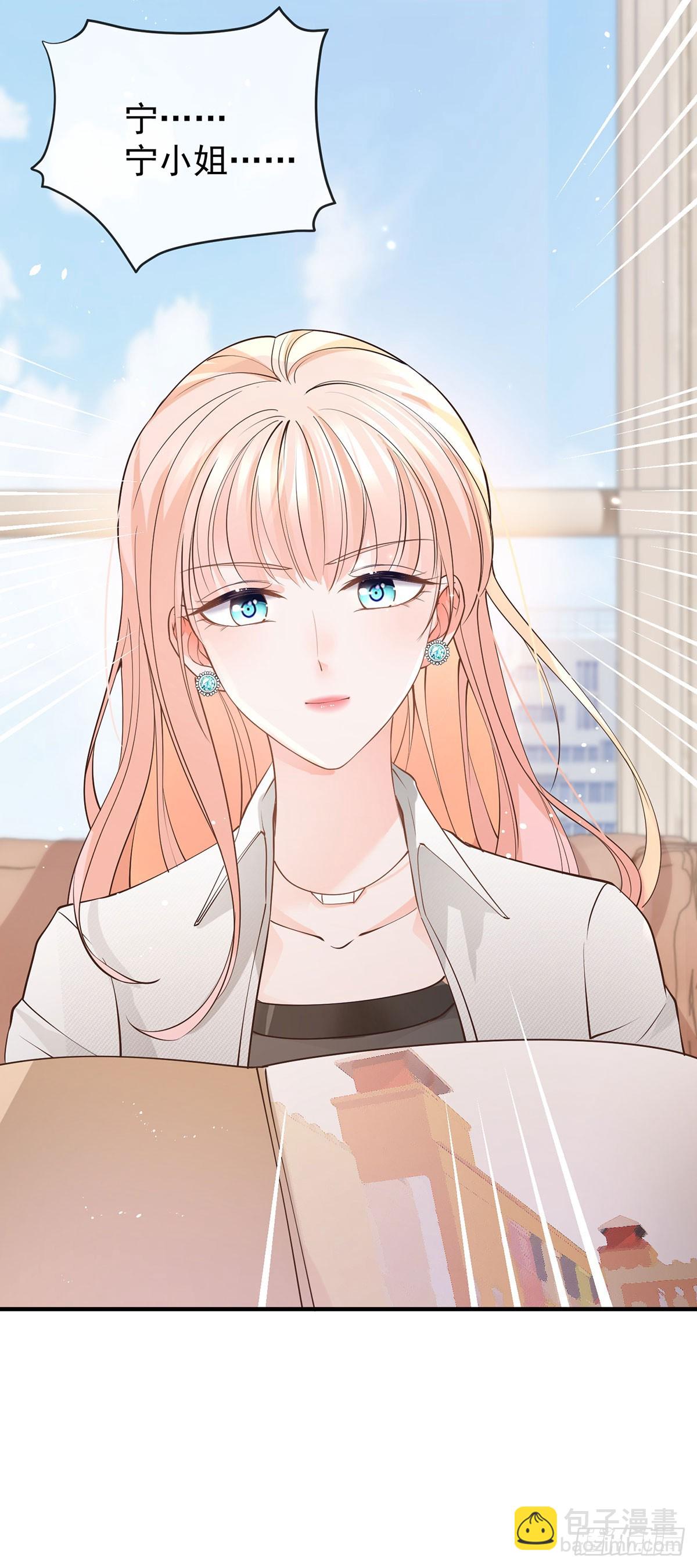 第371话 实力碾压-第374话