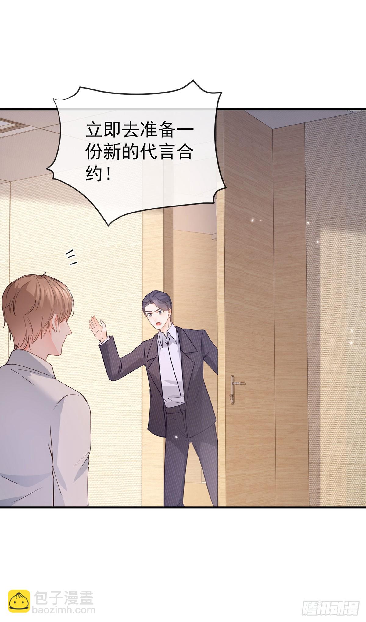 第371话 实力碾压-第374话