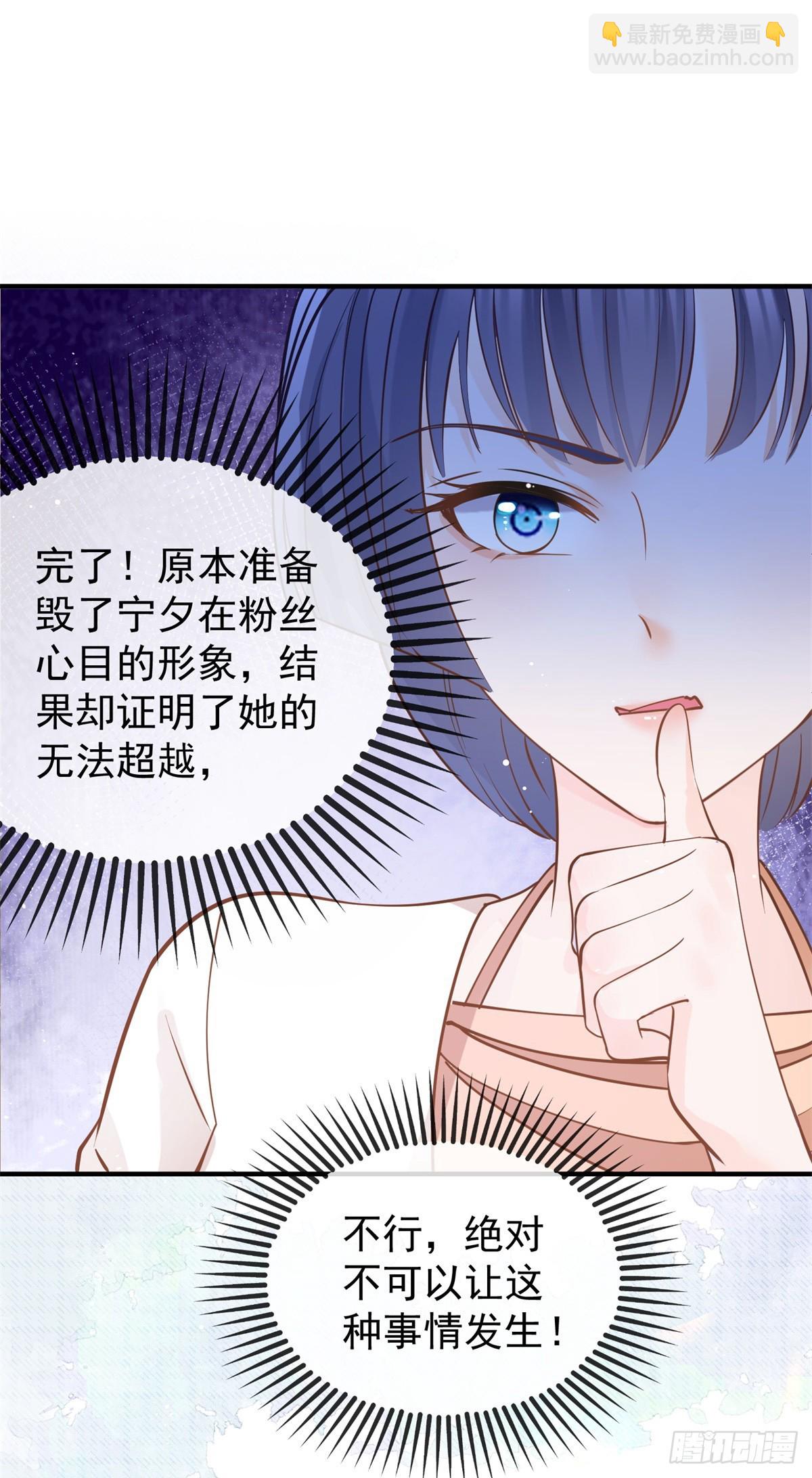 第373话 谁是唯一的主角-第376话