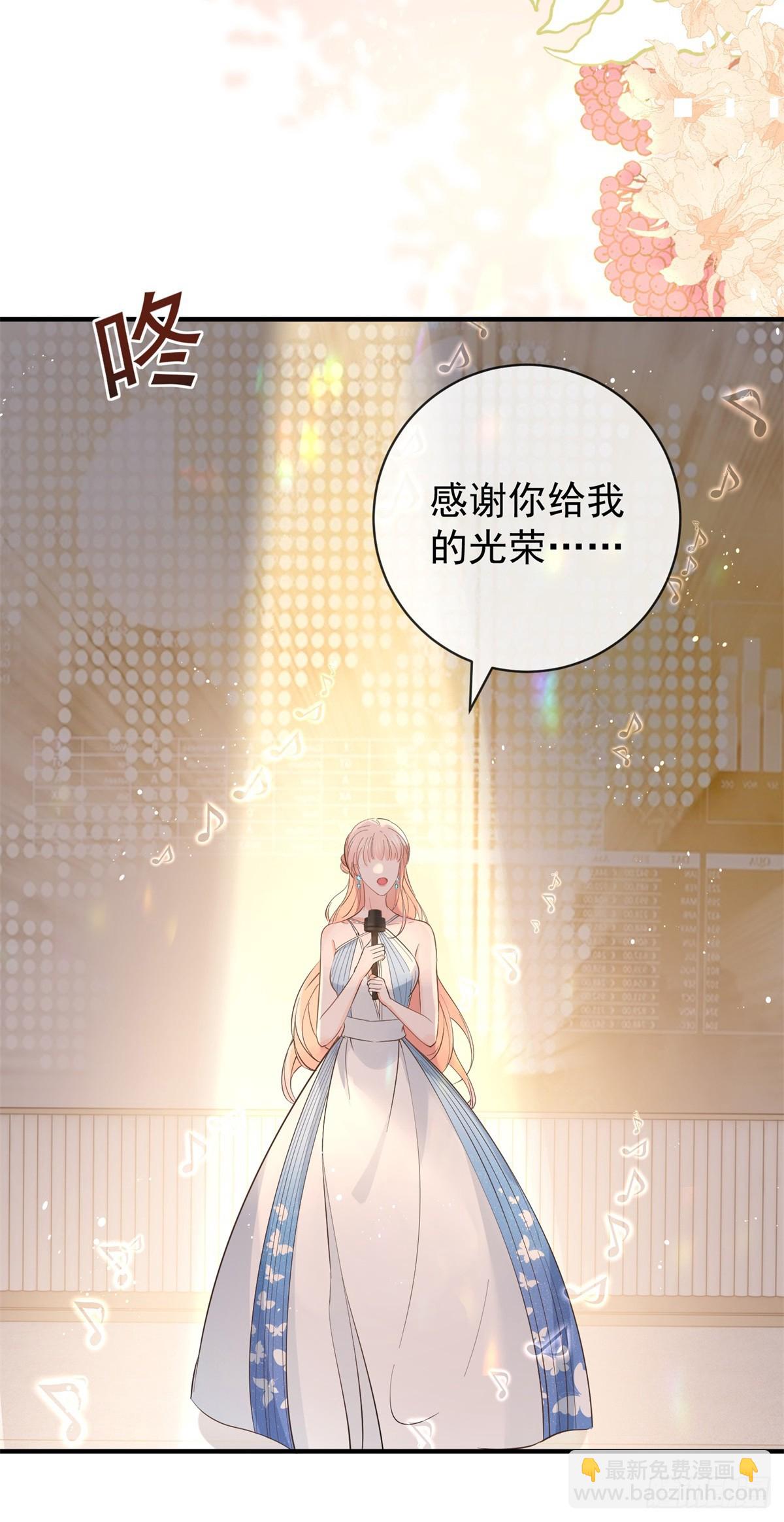 第373话 谁是唯一的主角-第376话