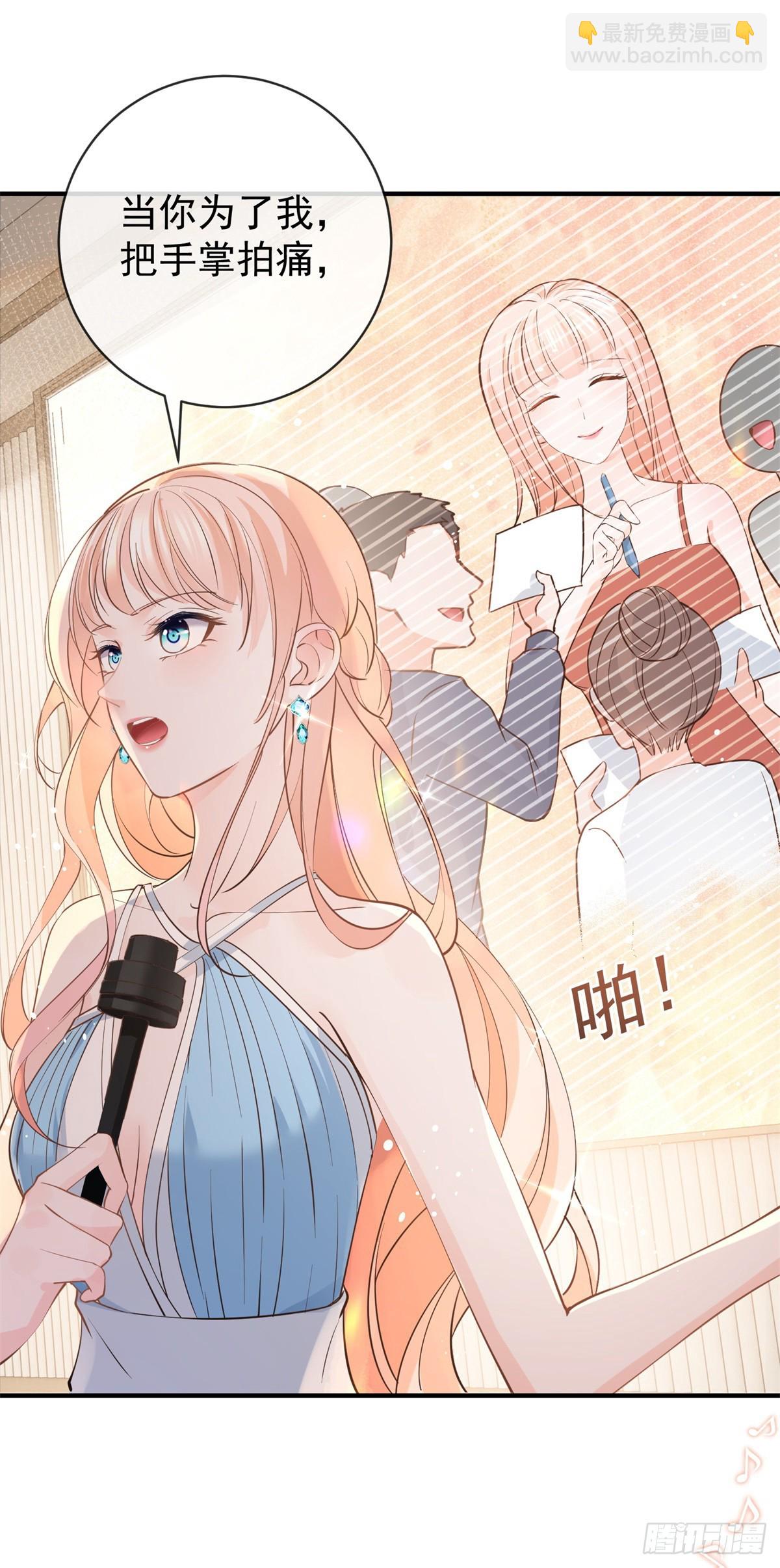 第373话 谁是唯一的主角-第376话