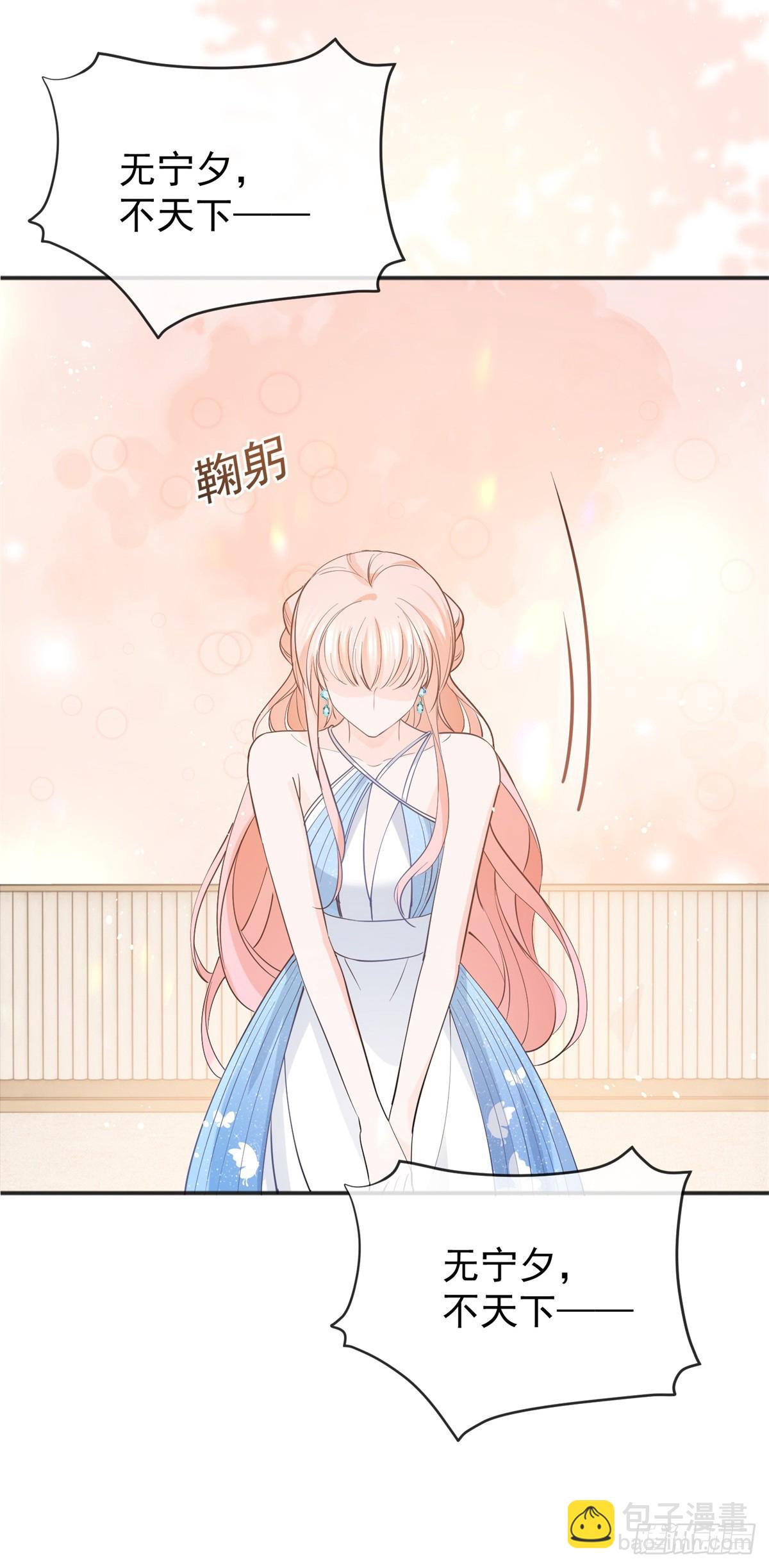 第373话 谁是唯一的主角-第376话