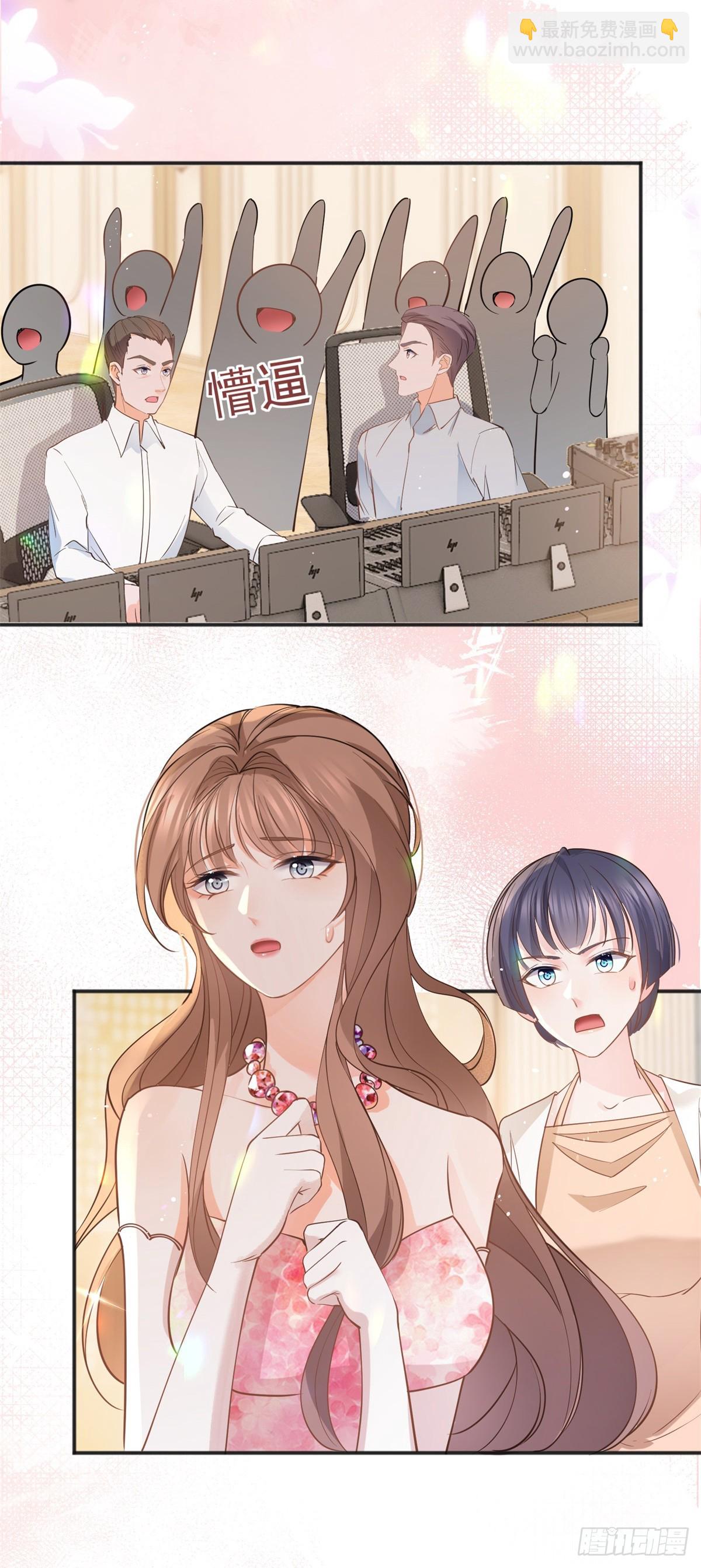 第373话 谁是唯一的主角-第376话