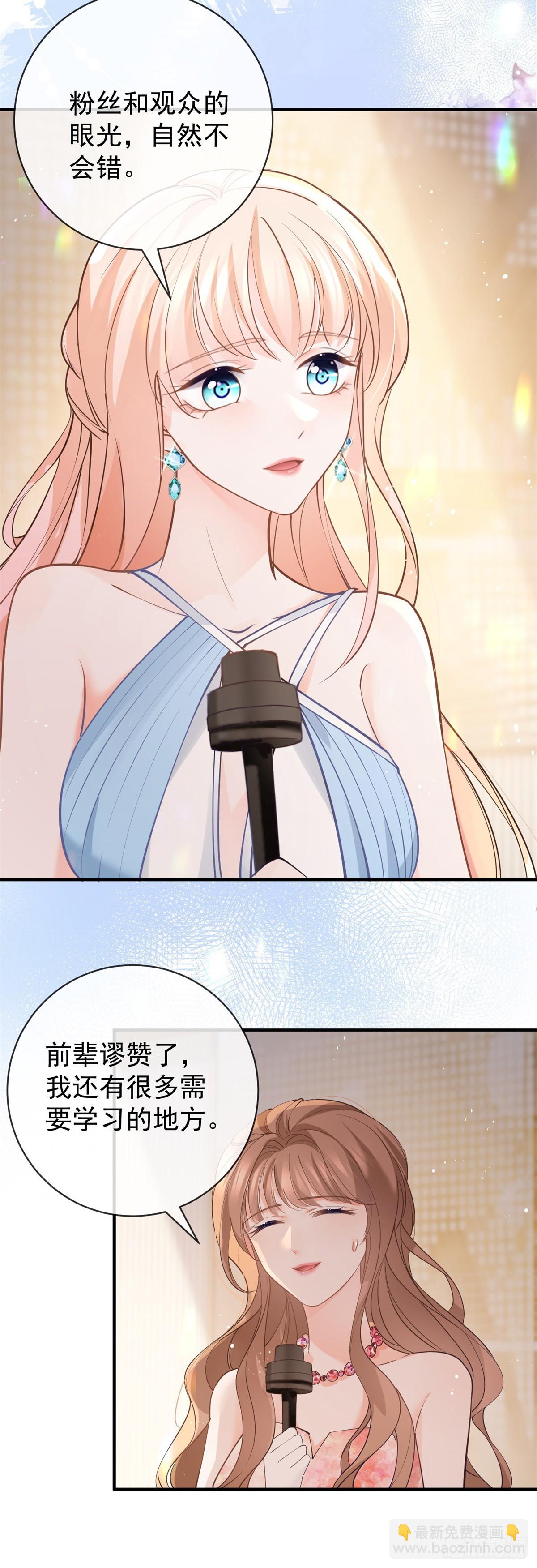 第373话 谁是唯一的主角-第376话