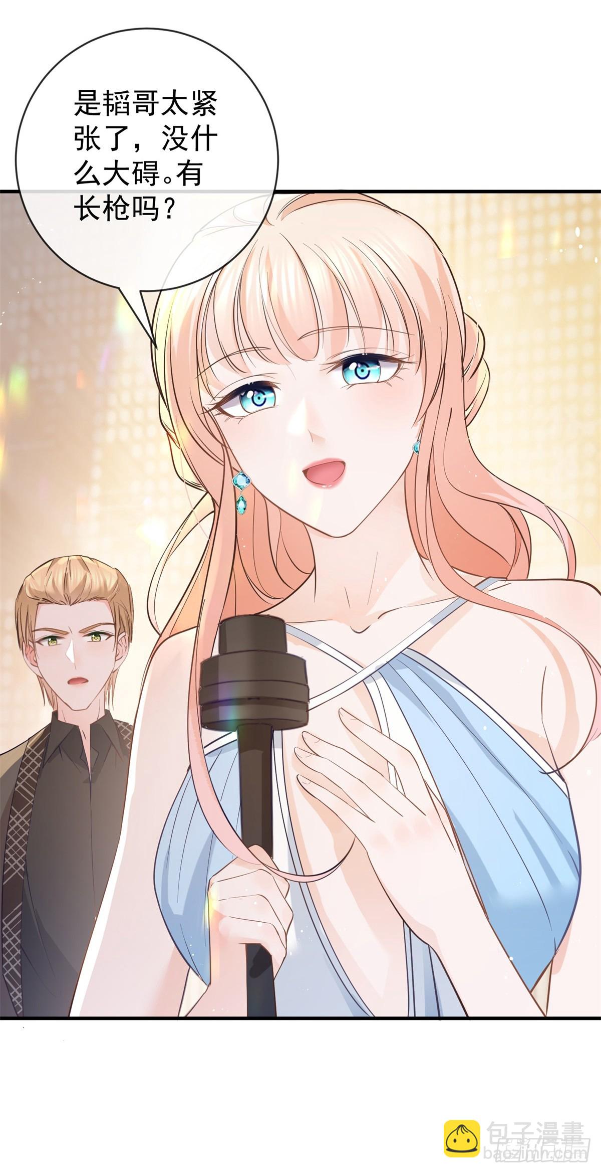 第373话 谁是唯一的主角-第376话