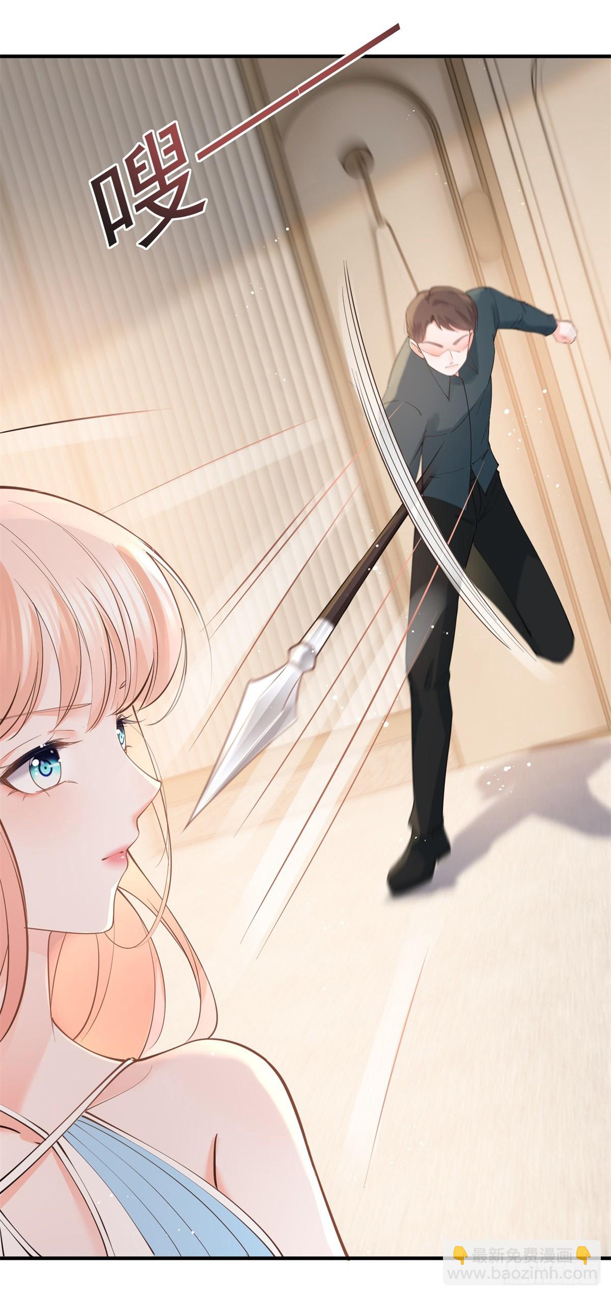 第373话 谁是唯一的主角-第376话