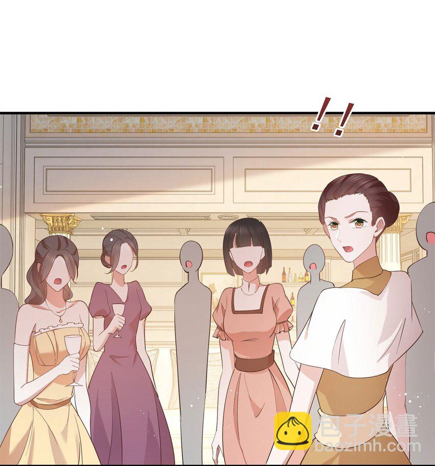 第377话 再见宁雪落-第380话