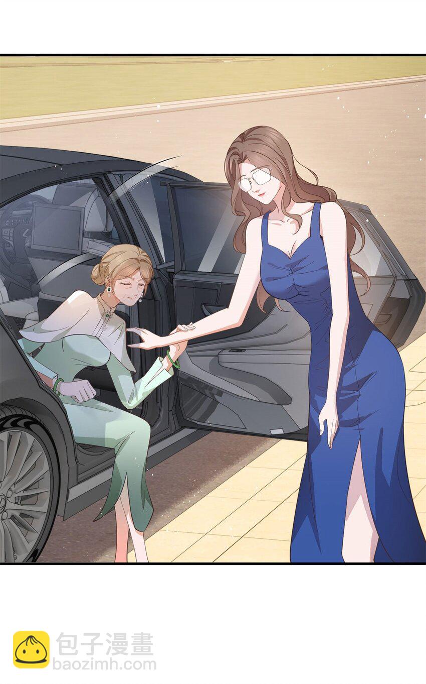 第377话 再见宁雪落-第380话