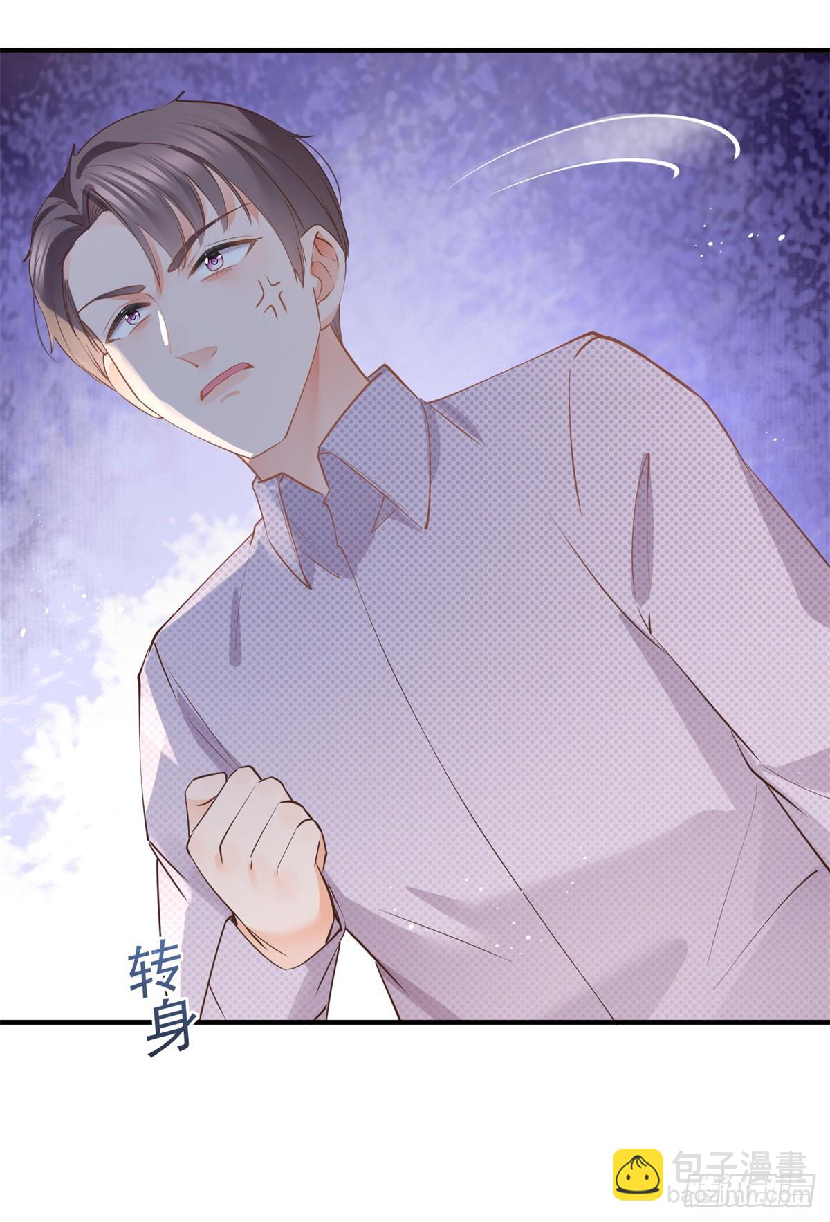 許你萬丈光芒好 - 第375話 誰是唯一的主角 - 1