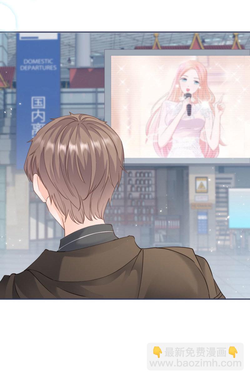 386 第379话 入眼的女孩子-第382话