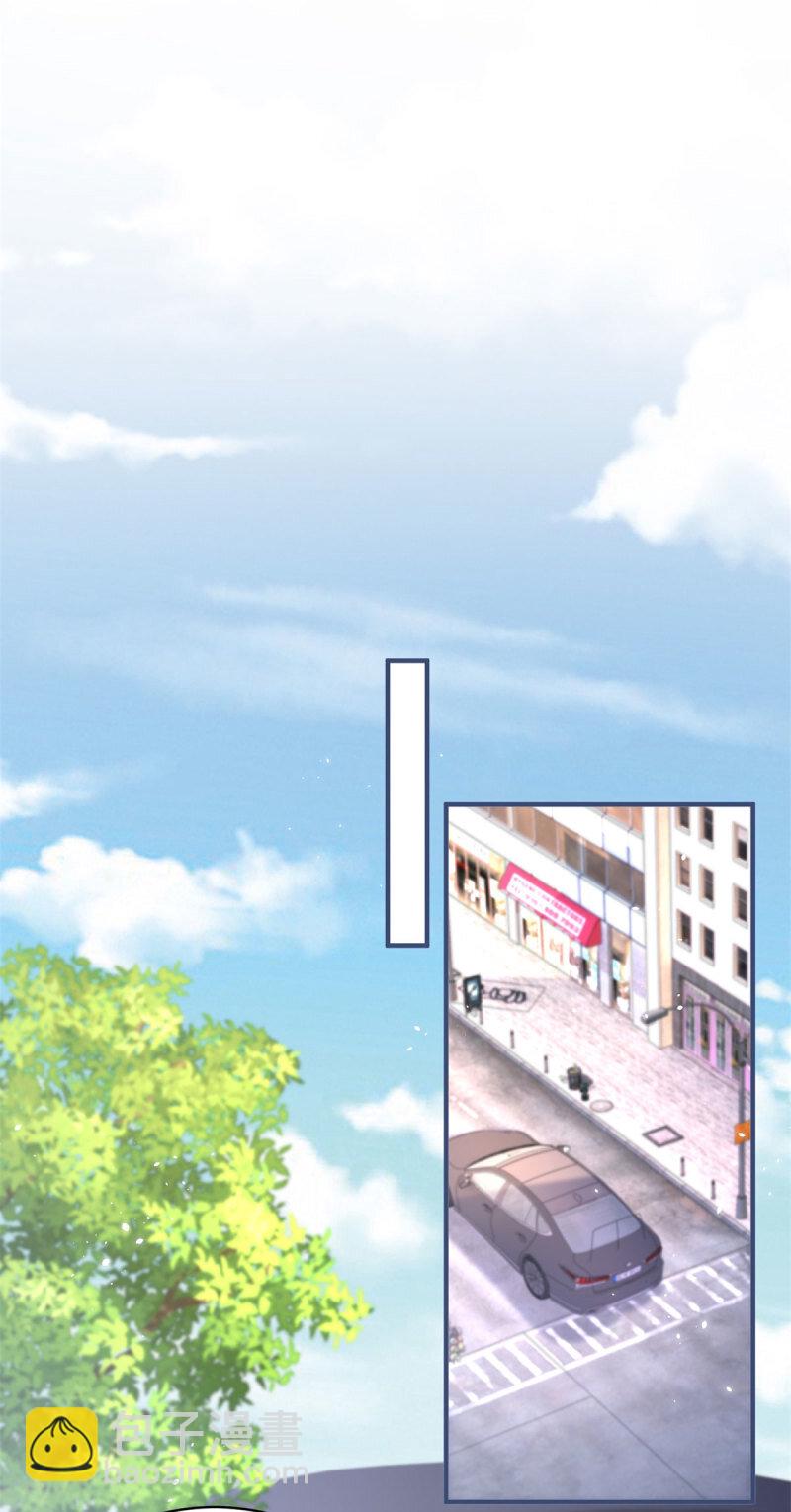 許你萬丈光芒好 - 388 第381話 寧夕的反殺 - 1