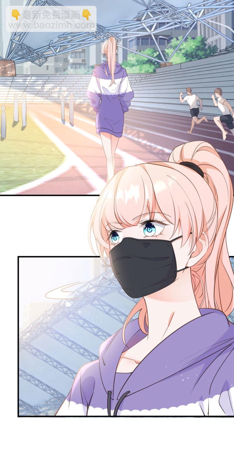 許你萬丈光芒好 - 388 第381話 寧夕的反殺 - 6