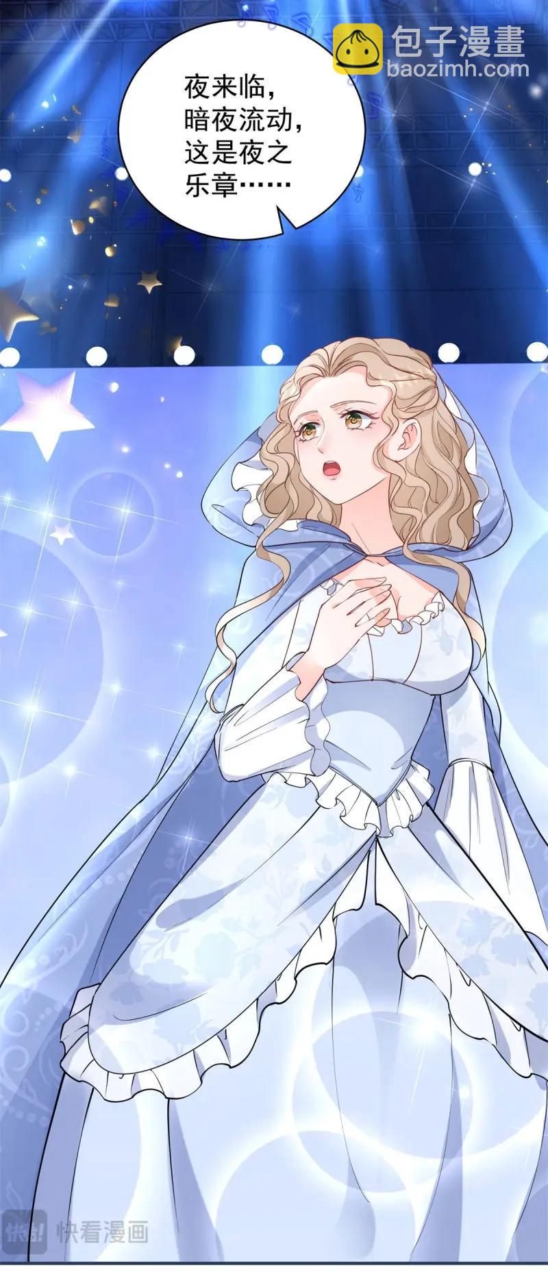 第394话 第387话 被宁夕打败-第390话