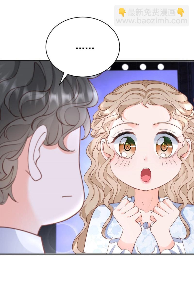 第394话 第387话 被宁夕打败-第390话