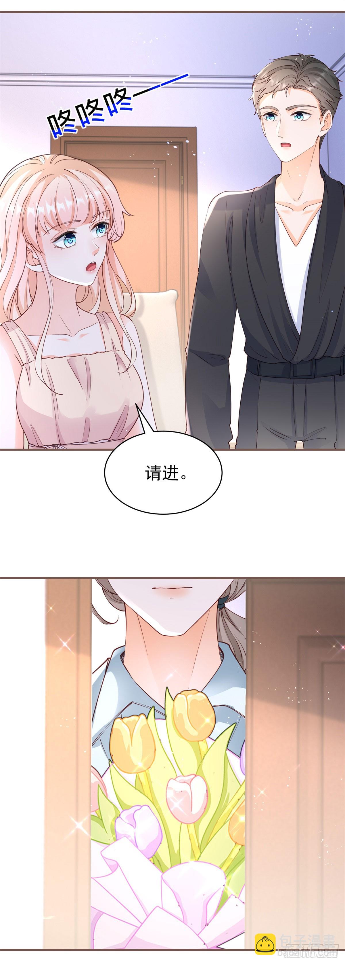 395 第388话 屠榜-第392话