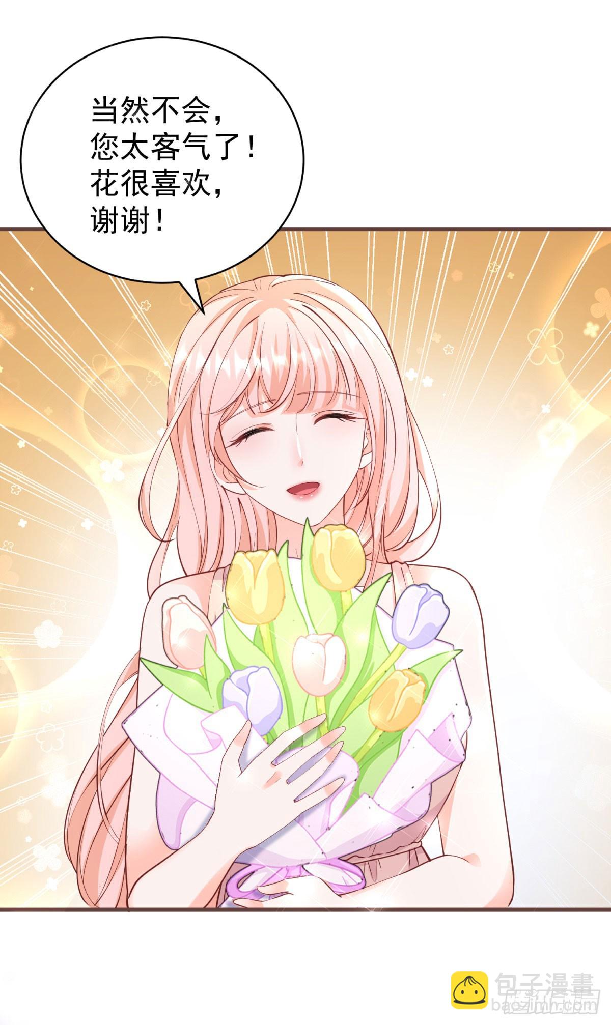 395 第388话 屠榜-第392话