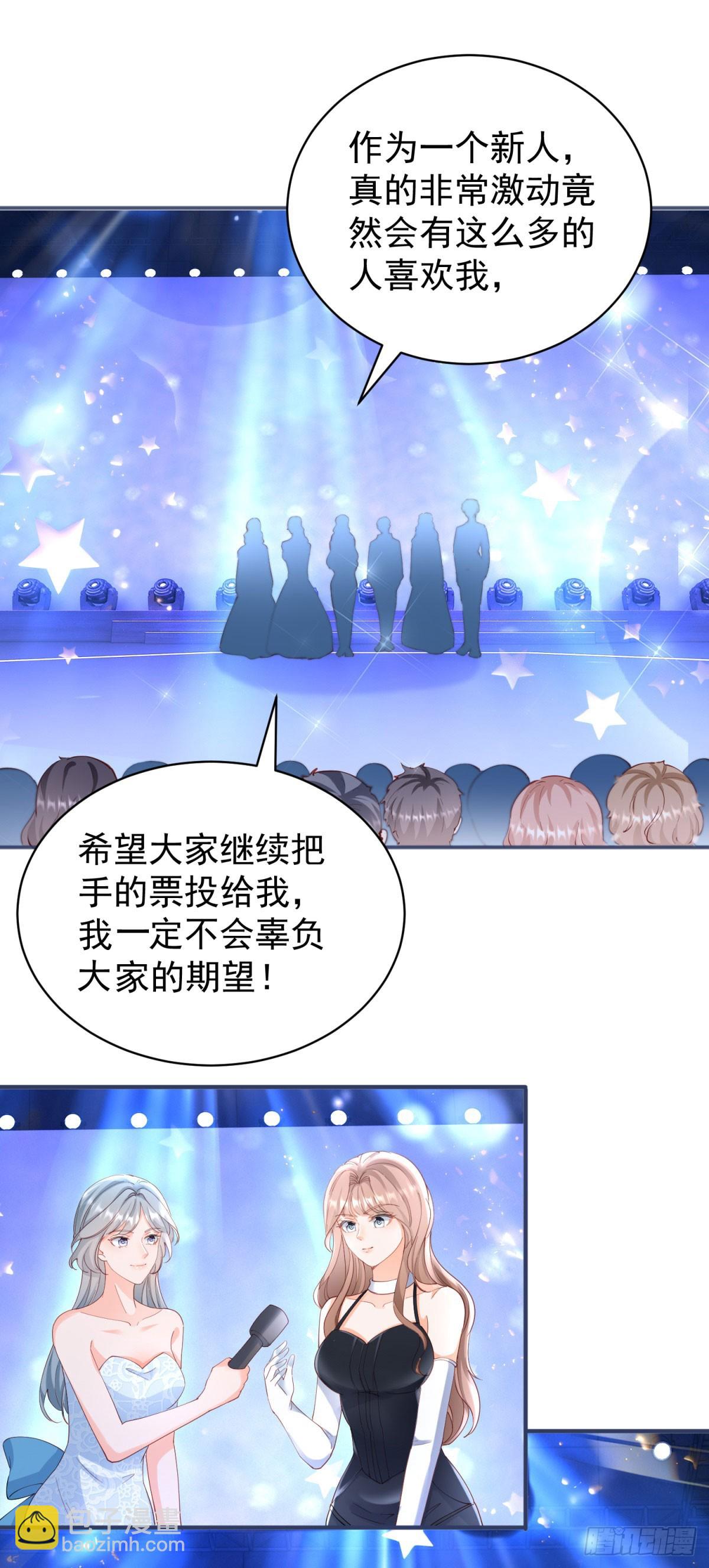 395 第388话 屠榜-第392话