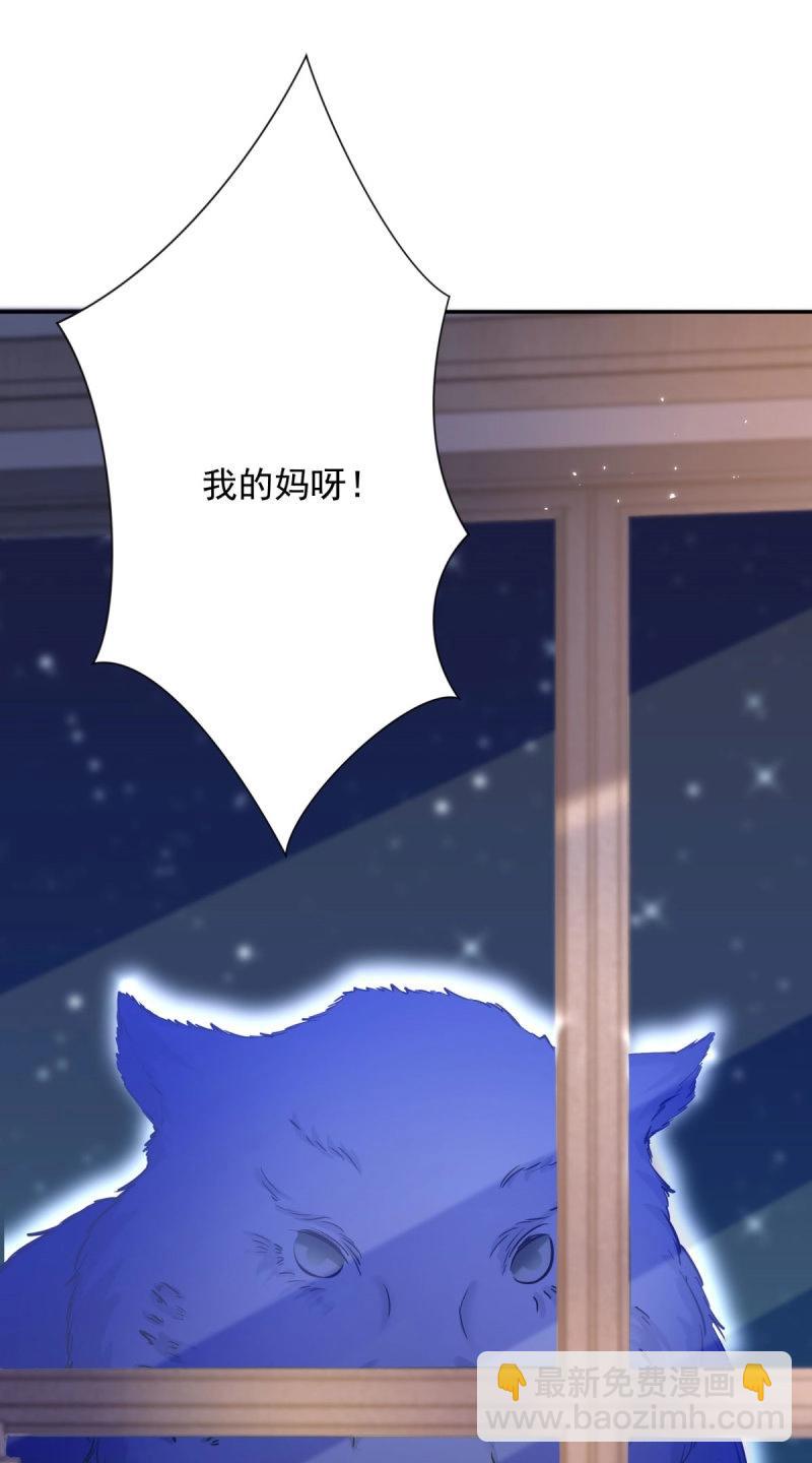 第401话 第394话 还是嫂子心疼我-第396话