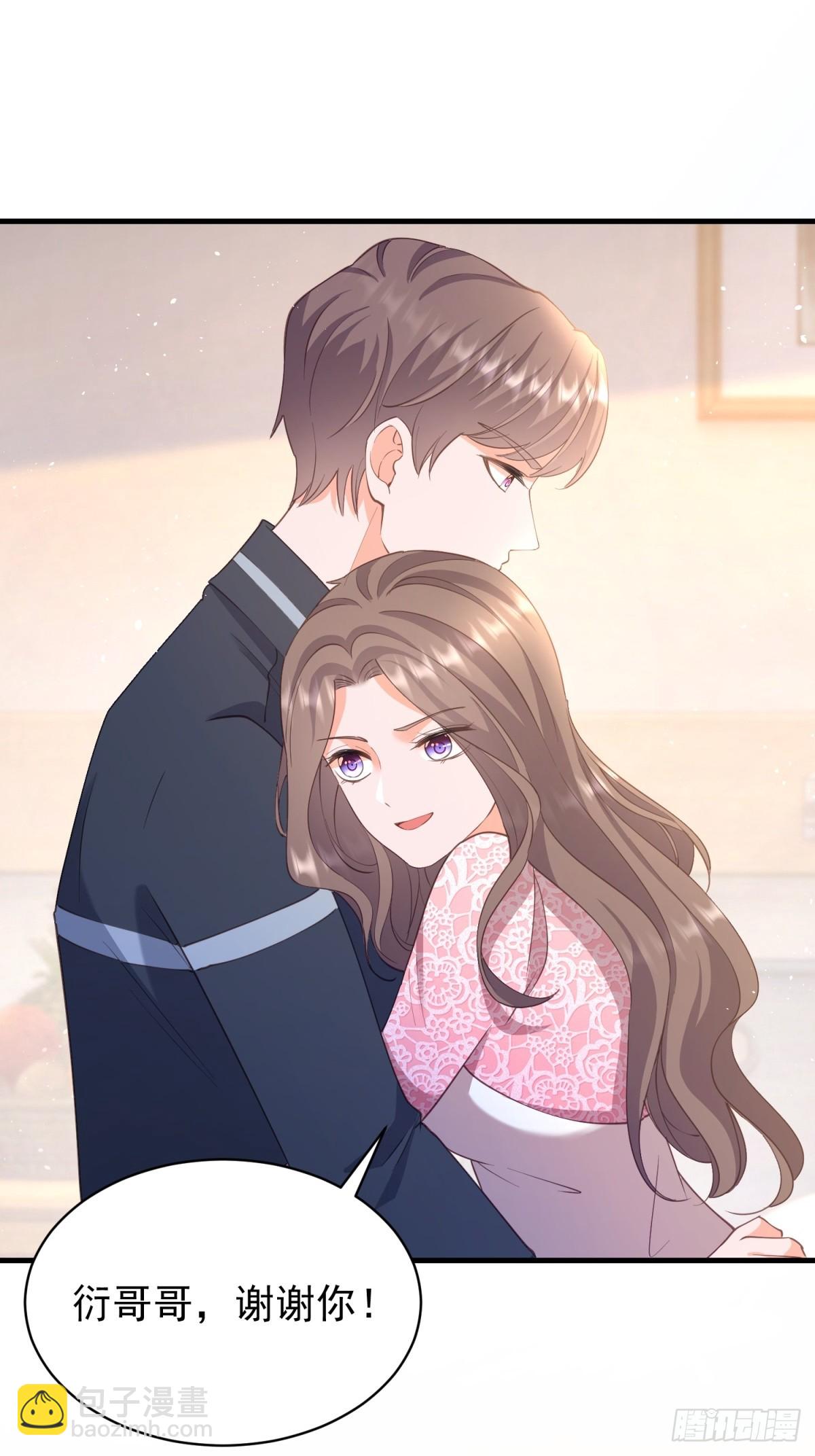 397 第390话 宁雪落怀孕-第394话