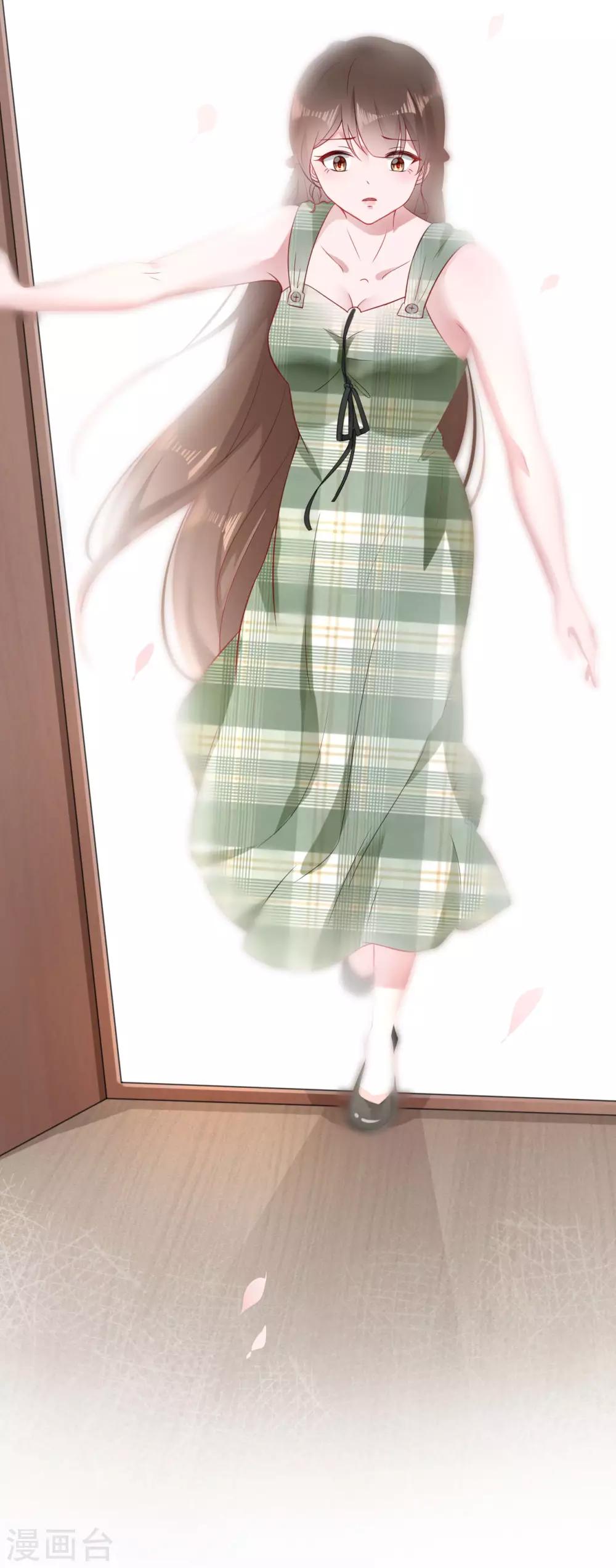 第2话 如你所愿-第2话